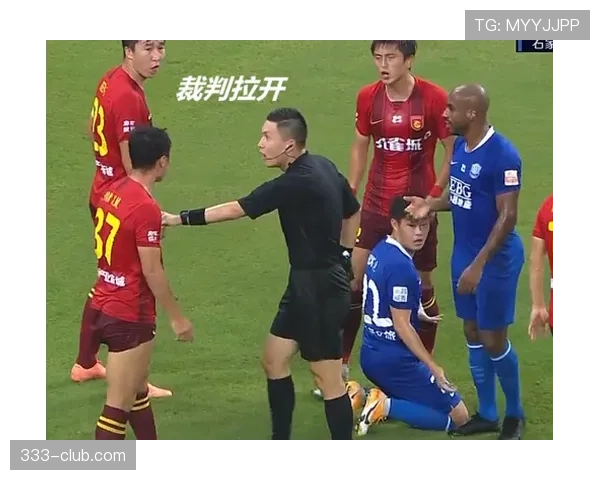 技术区规则拆解：哪些行为算违规，裁判如何判罚？