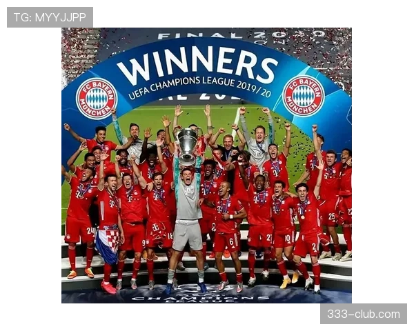 拜仁欧冠竞争力面临考验：小组赛表现波动对晋级形势产生影响